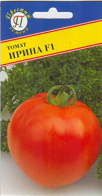 Томат Ирина F1 7шт (Престиж)