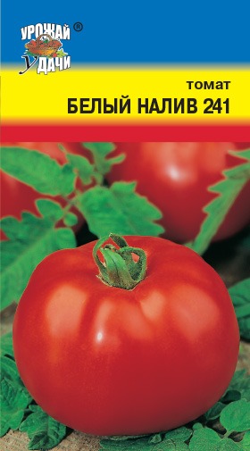 Томат Белый налив 241 0,1г ц/п (УУ)