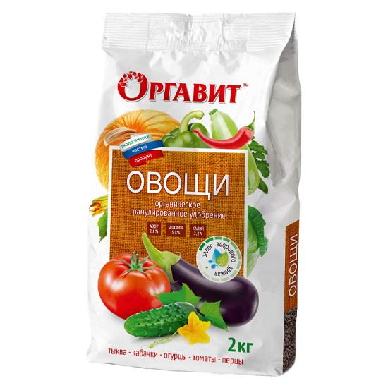 Оргавит Овощи 2кг (Микробиосинтез) 3/6