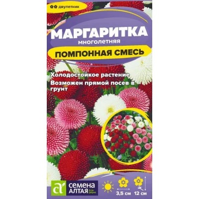 Маргаритка Помпонная смесь 0,02г ц/п (СемАлт) 