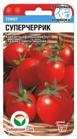 Томат Суперчеррик 20шт (СибСад) Новинка
