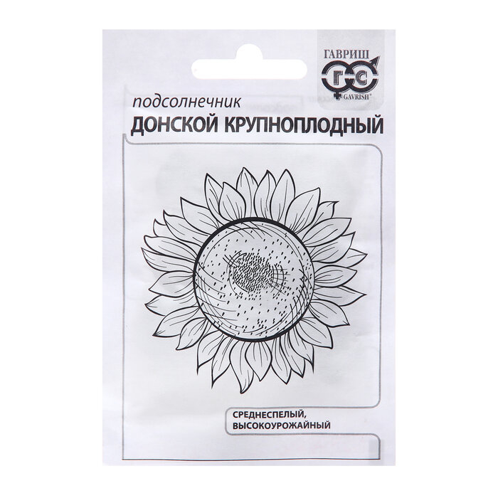 Подсолнечник Донской крупноплодный 5г б/п (Гавриш)