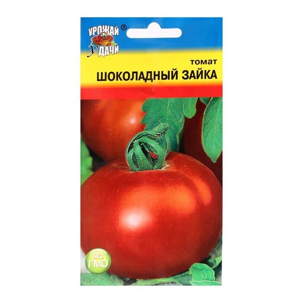 Томат Шоколадный зайка 0,1г ц/п (УУ)