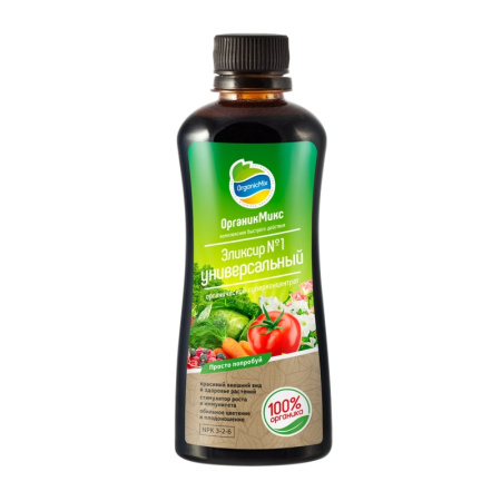Органик микс Эликсир №1 0,25л универсальный суперконцент.4/28 