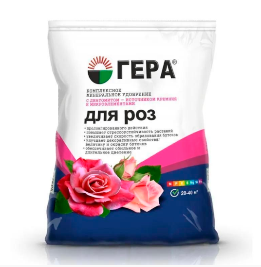 Удобрение Для Роз 0,9кг с кремнием (Гера) 5/25