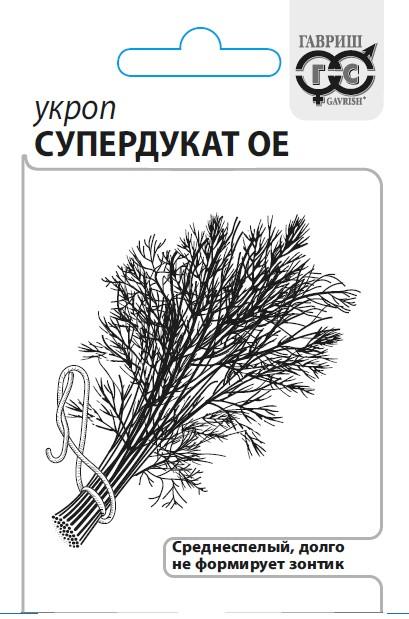 Укроп Супердукат 2г б/п (Гавриш)