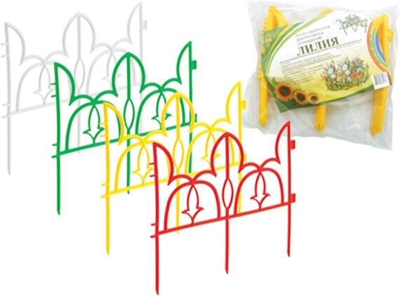 Заборчик Лилия 3м, 190мм зеленый (Комплект-Арго)