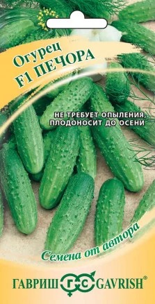 Огурец Печора 10шт ц/п (Гавриш)