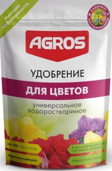 Удобрение для цветов 150г (Факториал) 5/20