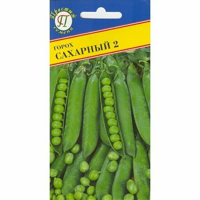Горох Сахарный 2 4г (Престиж)