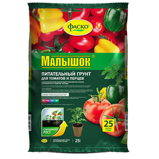 Грунт Малышок 25л (Фаско) 4/60