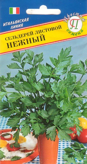 Сельдерей листовой Нежный 0,3г (Престиж)