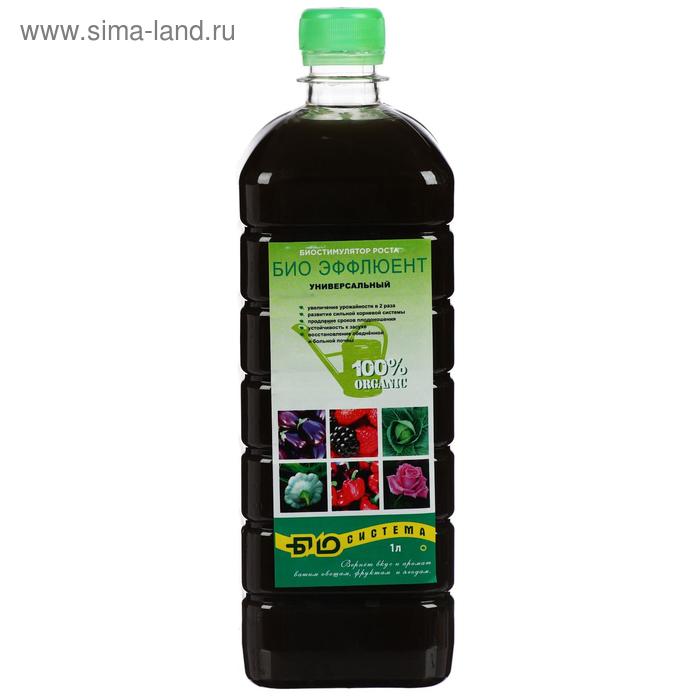 Удобрение Био Эффлюент Универсальный 1л (Био-Система)