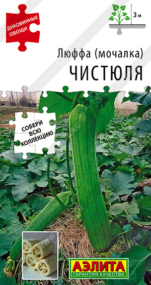 Люффа (мочалка) Чистюля 20шт ц/п (Аэлита) 