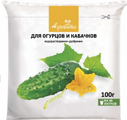 Агровита Для Огурцов и кабачков 100г 10/50 Нов-Агро