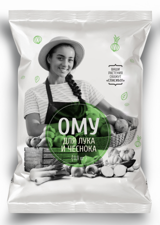 ОМУ Лук и чеснок 0,9кг (Нов-Агро) 5/30/1050