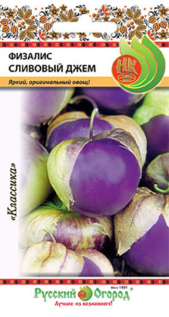 Физалис Сливовый джем 30шт ц/п (НК)