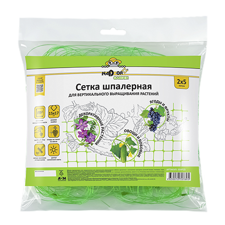 Сетка шпалерная 2*5м (Nadzor Garden) 3/50