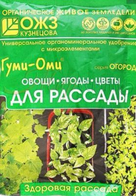 Гуми-Оми Рассада Овощи, ягоды, цветы 50г (БашИнком) 6/36
