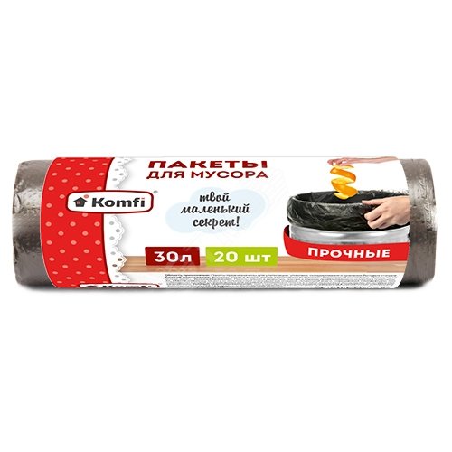 Мешки п/э для мусора ПНД 30л 20шт (Komfi) 5/50