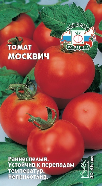 Томат Москвич 0,1г ц/п (Седек) ранн.70г
