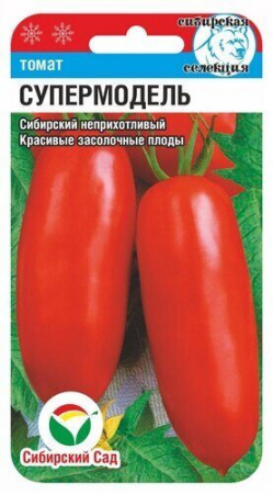 Томат Супермодель 20шт (СибСад) среднеранн