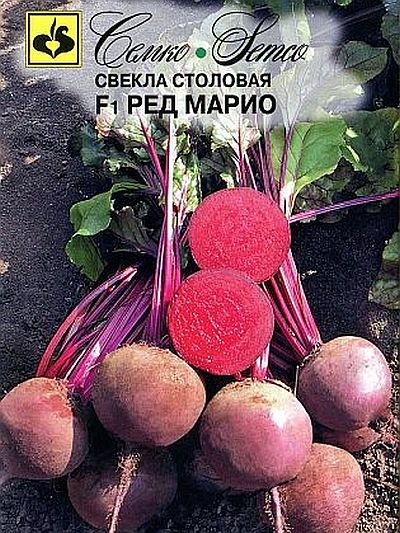Свекла Ред Марио F1 1,5г ц/п (Семко)