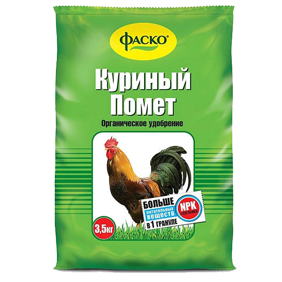 Куриный помет гранулы 3,5кг (Фаско) 4/8