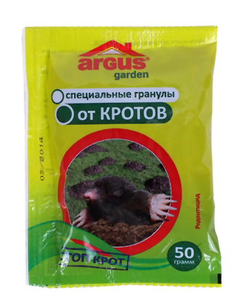 Аргус Гарден ОТ КРОТОВ гранулы 50г (Аванти) 10/100