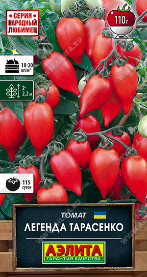 Томат Легенда Тарасенко 20шт ц/п (Аэлита)