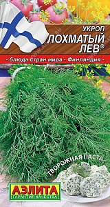 Укроп Лохматый лев 3г ц/п (Аэлита)
