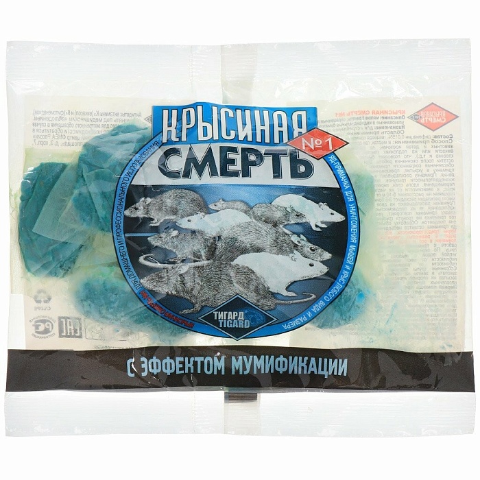 Крысиная смерть №1 100г (Обор) 10/100 эфф.мумиф.