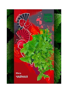 Мята Чайная 0,05г ц/п (Гавриш) Пряности и страсти