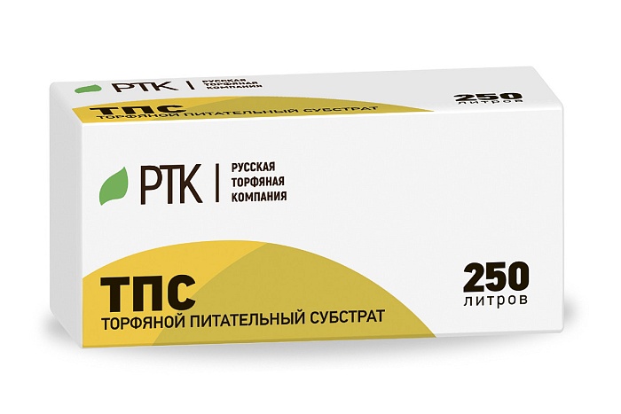 Торфяной питательный субстрат 250л 46с/0-20/0,25 (РТК) 1/15