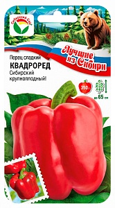 Перец Квадро Ред 15шт (СибСад) серия ЛС