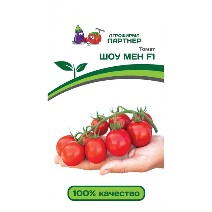 Томат Шоу Мен F1 10шт (Партнер)
