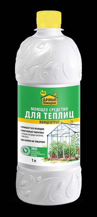 Средство для мойки теплиц Дачный помощник, концентрат 1л (ОптСад) 5/