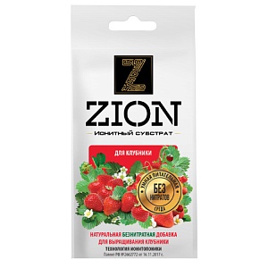 Цион для Клубники (саше) 30г (Цион) 10/