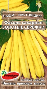 Фасоль Золотые сережки 4г ц/п (ПрСидс)
