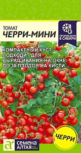 Томат Черри-Мини 0,05г ц/п (СемАлт)