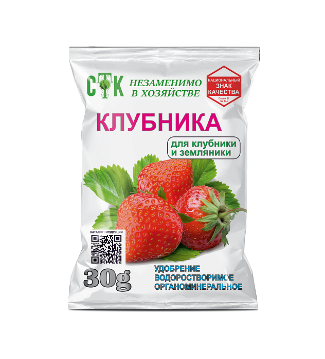 Удобрение Клубника 30г (СТК) 10/80 