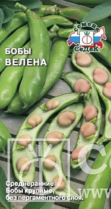 Бобы Велена 10г ц/п (Седек)