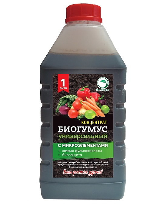 Биогумус + биозащита Универсальный (концентрат) 1л (Росток Грин) 3/15