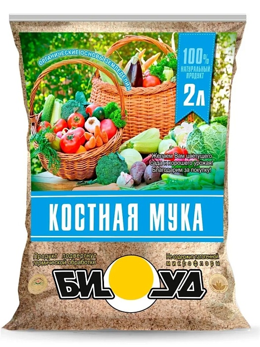 Мука Костная БИУД 2л (Тонэкс) 4/16