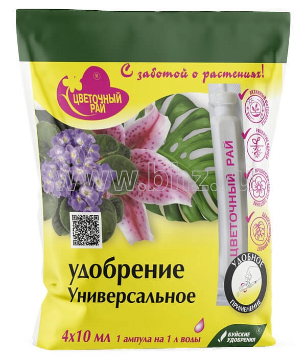 Цветочный рай Универсальный амп.4*10мл (БХЗ) 6/60