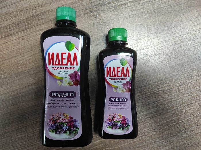 ЖКУ Радуга 0,5л Сад Чудес (НордПалп) 5/20/1540 для цветов