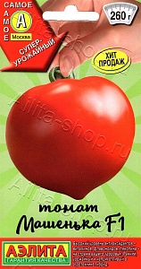 Томат Машенька 10шт ц/п (Аэлита)