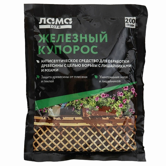 Железный купорос 200г (ЛамаТ) 10/30