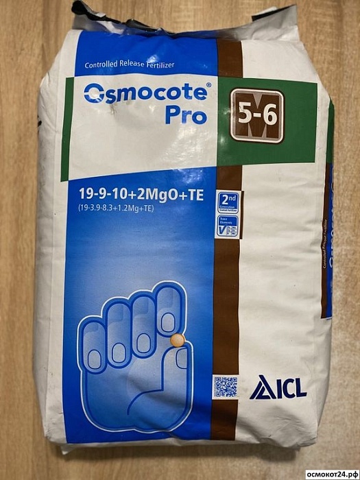 Осмокот 1кг PRO 5-6мес NPK 19-9-10+2MgO+ТЕ (ЛамаТ) 2/100