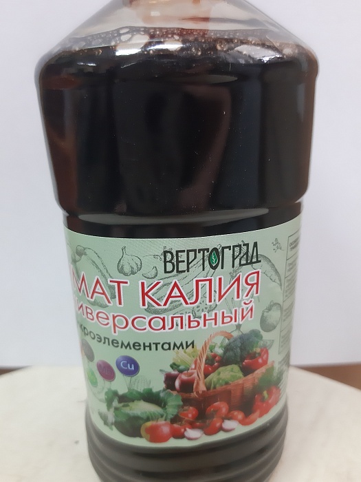 Гумат Калия универсальный 0,5л с м/элем. Вертоград (Рейх) 5/20